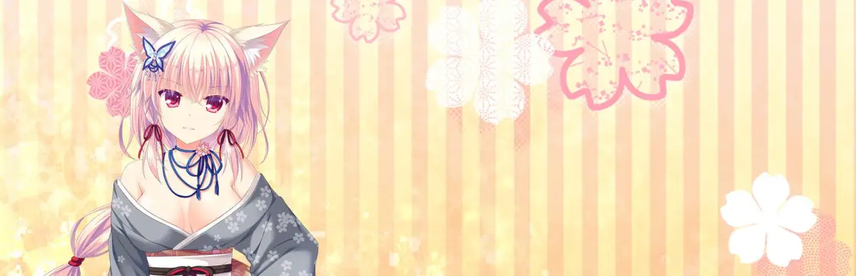 Neko-Nin ExHeart +Plus Nachi