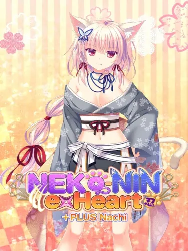 Portada oficial del videojuego Neko-Nin ExHeart +Plus Nachi