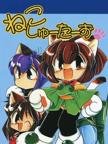 Portada de Neko Shooters