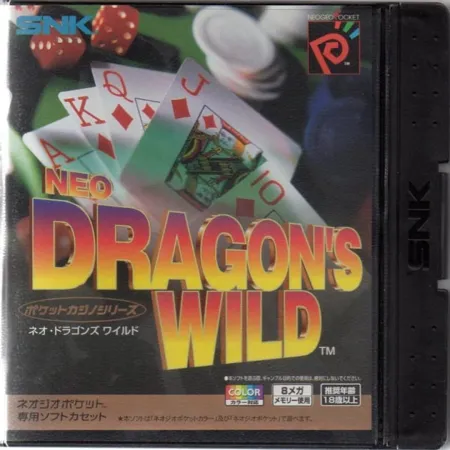 Portada de Neo Dragon’s Wild