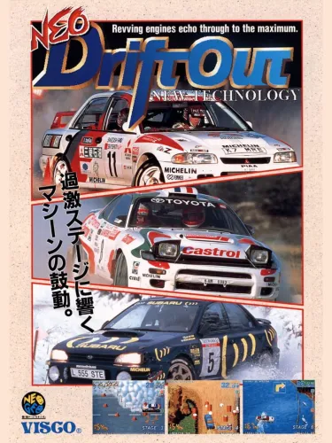 Portada de Neo Drift Out: New Technology