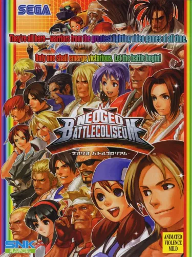 Portada de Neo Geo Battle Coliseum