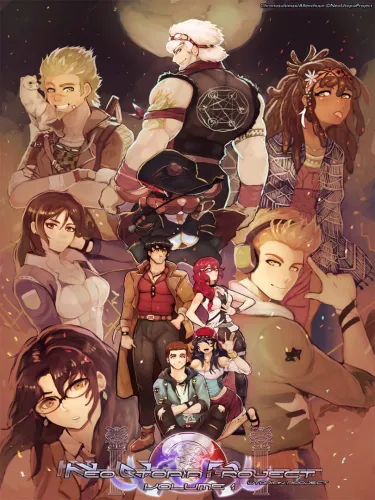 Portada de Neo Utopia Project