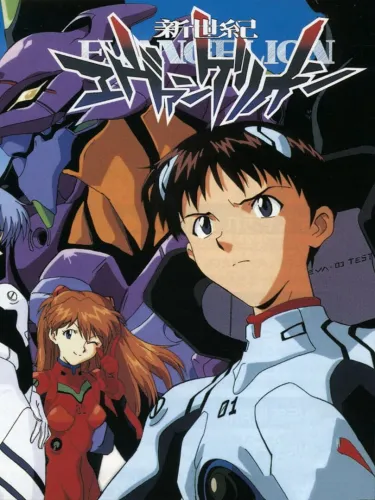 Portada de Neon Genesis Evangelion: 1st Impression