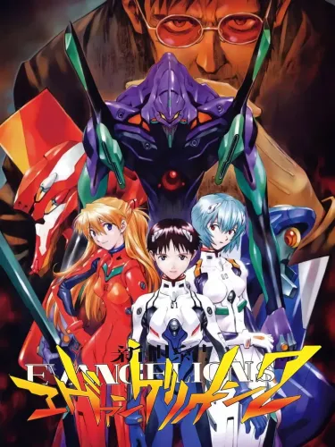 Portada de Neon Genesis Evangelion 2