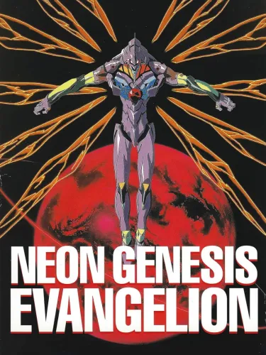 Portada de Neon Genesis Evangelion