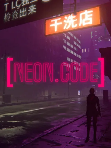 Portada de NeonCode