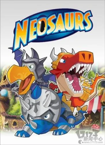 Portada de Neosaurs