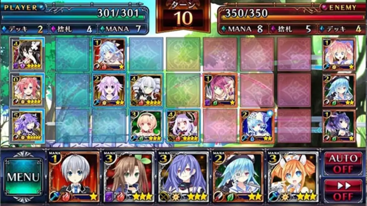 NepNep Connect: Chaos Chanpuru