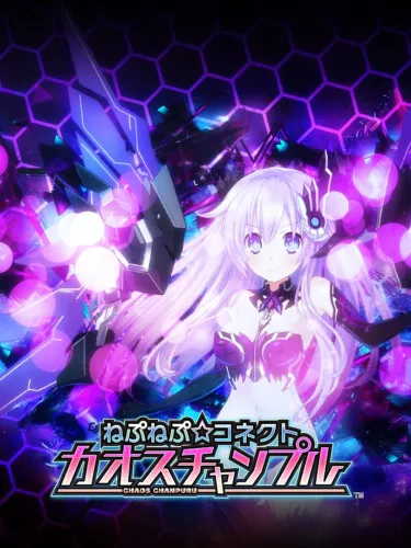 Portada de NepNep Connect: Chaos Chanpuru