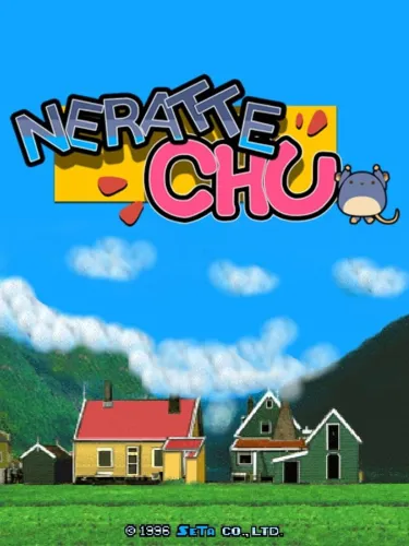 Portada oficial del videojuego Neratte chu