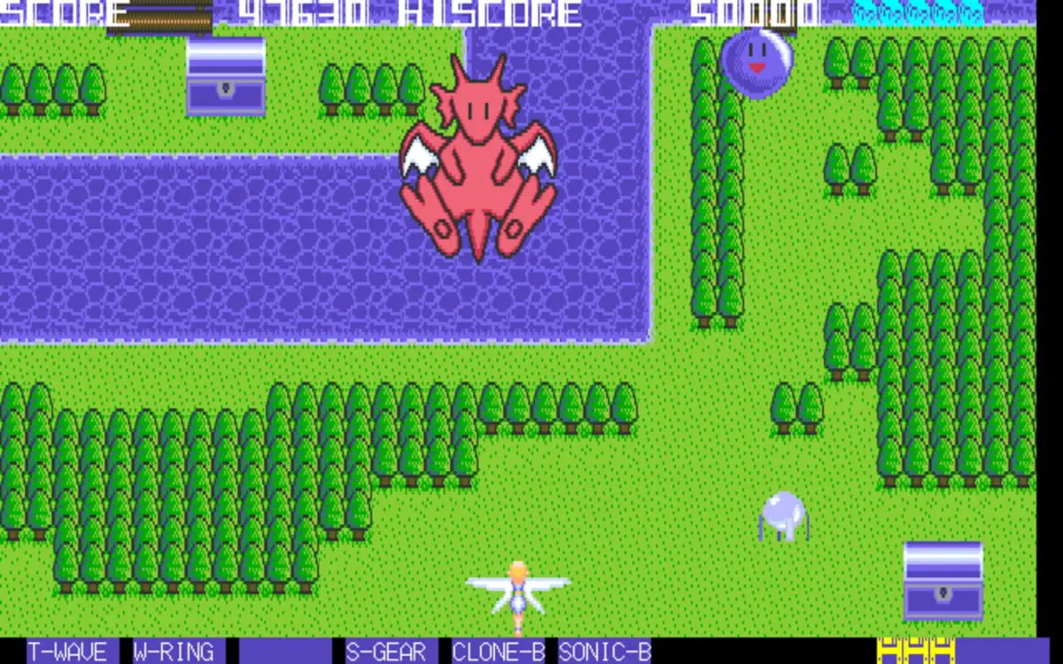 Net Guardian: Dai Kyo Utage