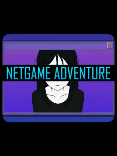 Portada de NetGame Adventure