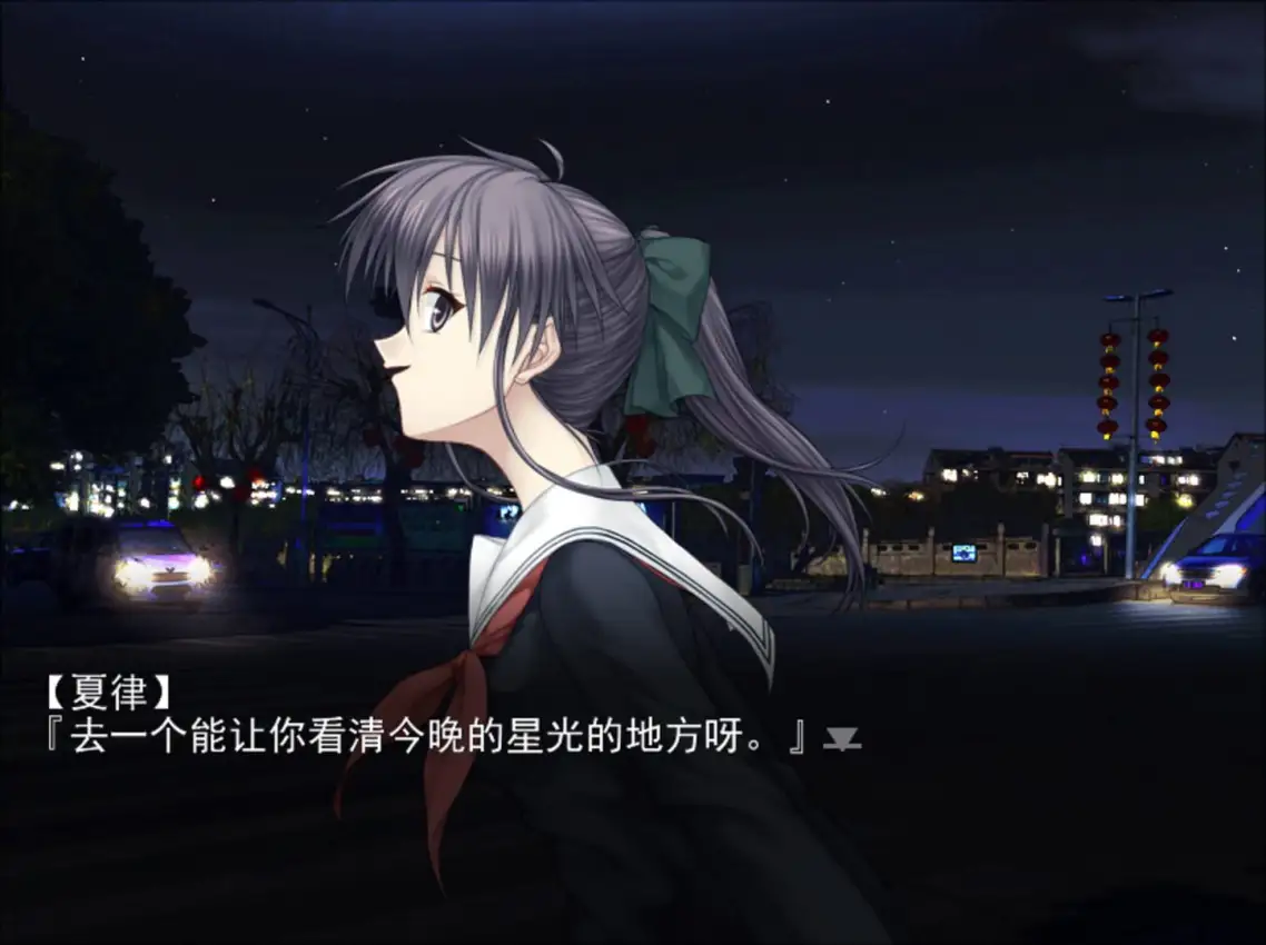 Portada de Nevermore VIII-XIII