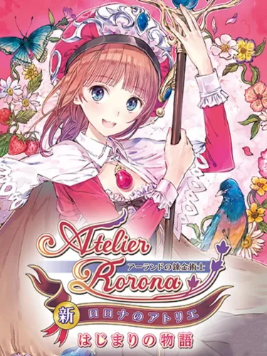 Portada de New Atelier Rorona: The Alchemist of Arland