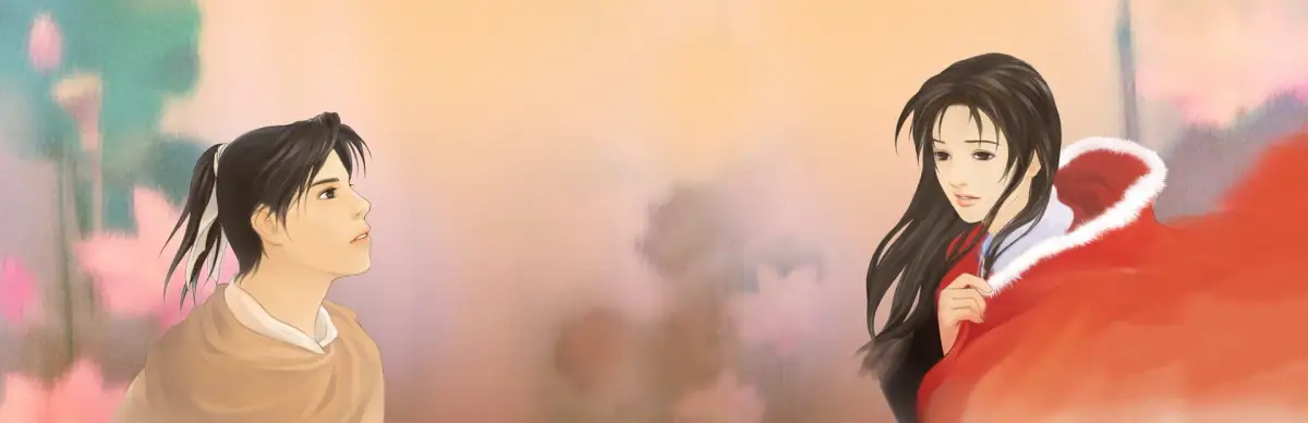 New Legend of Sword and Fairy