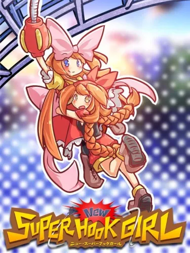 Portada de New Super Hook Girl
