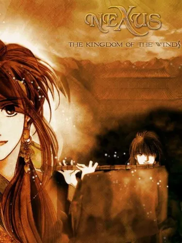 Portada de Nexus: The Kingdom of the Winds