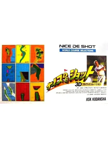 Portada de Nice de Shot: World Course Selections