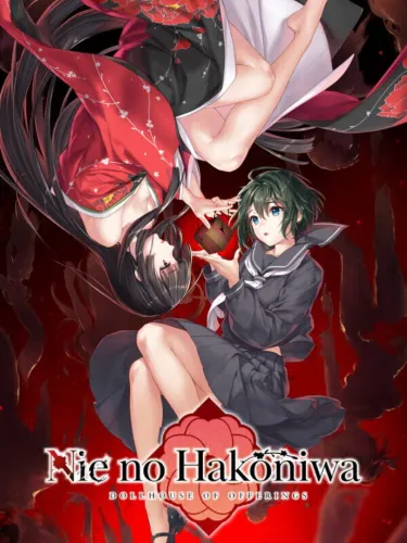 Portada de Nie no Hakoniwa: Dollhouse of Offerings