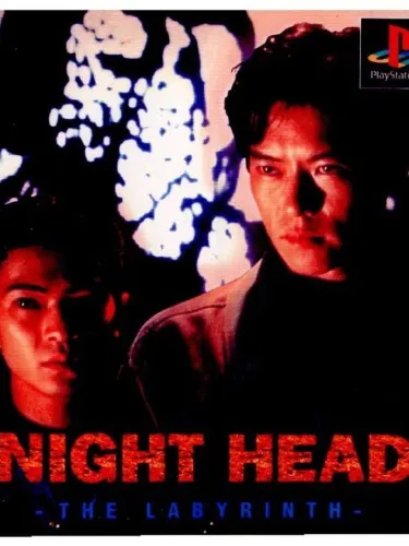 Portada de Night Head: The Labyrinth
