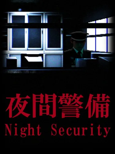 Portada de Night Security