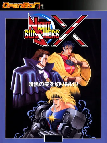 Portada de Night Slashers X