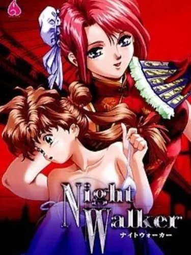 Portada de Night Walker