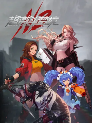 Portada de Nightmare Breaker