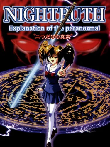 Portada oficial del videojuego Nightruth: Futatsu Dake no Shinjitsu