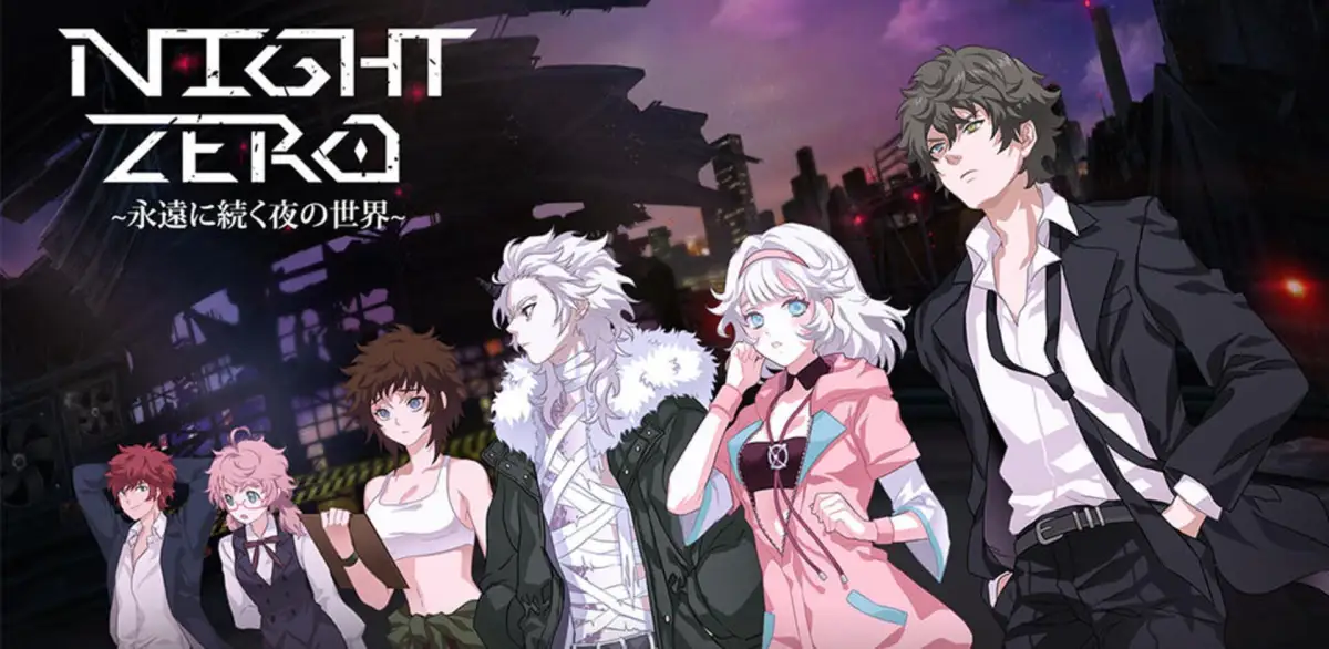 Portada de NightZero:Mistiltein