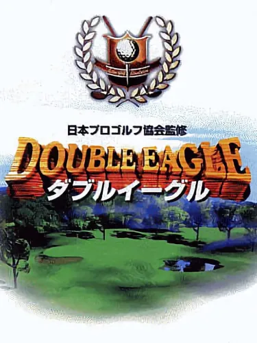 Portada de Nihon Pro Golf Double Eagle