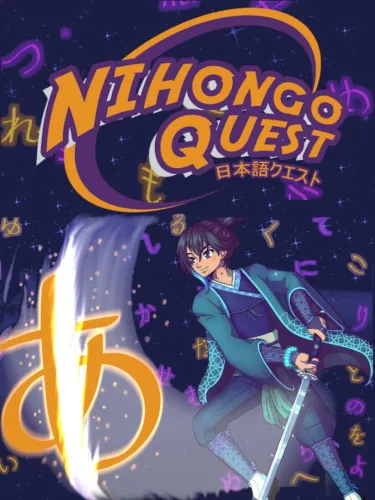 Portada de Nihongo Quest: N5