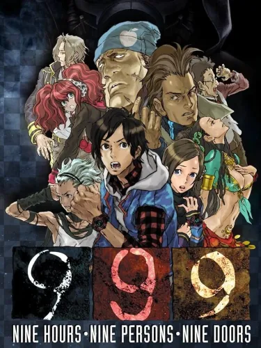 Portada de Nine Hours, Nine Persons, Nine Doors
