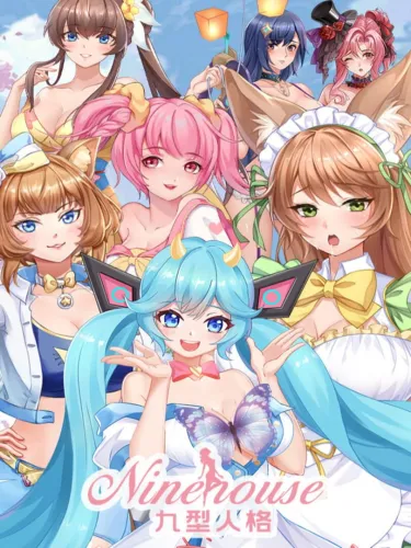 Portada de Ninehouse