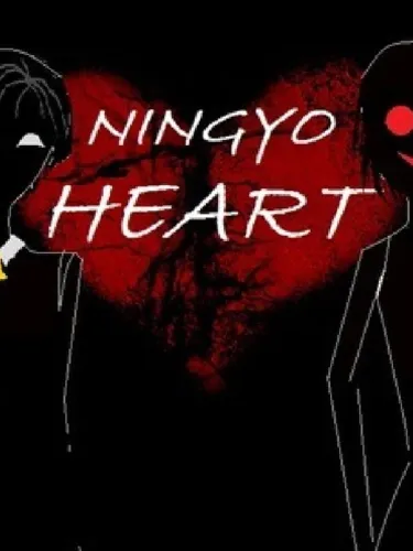Portada de Ningyo Heart