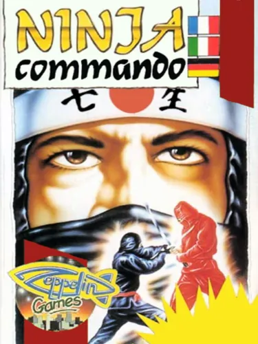 Portada de Ninja Commando