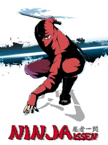 Portada de Ninja Issen