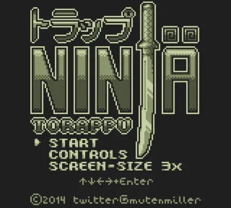 Portada de Ninja Torappu