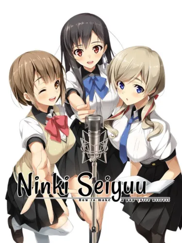 Portada de Ninki Seiyuu: How to Make a Pop Voice Actress