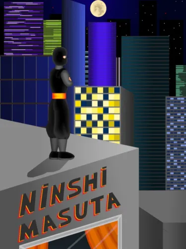Portada de Ninshi Masuta