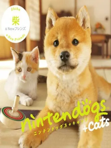 Portada de Nintendogs + Cats: Shiba Inu & New Friends