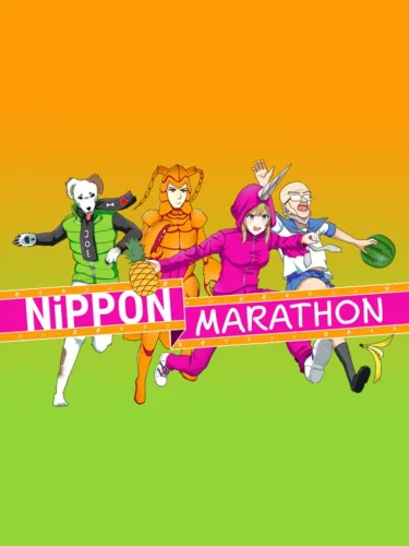 Portada de Nippon Marathon