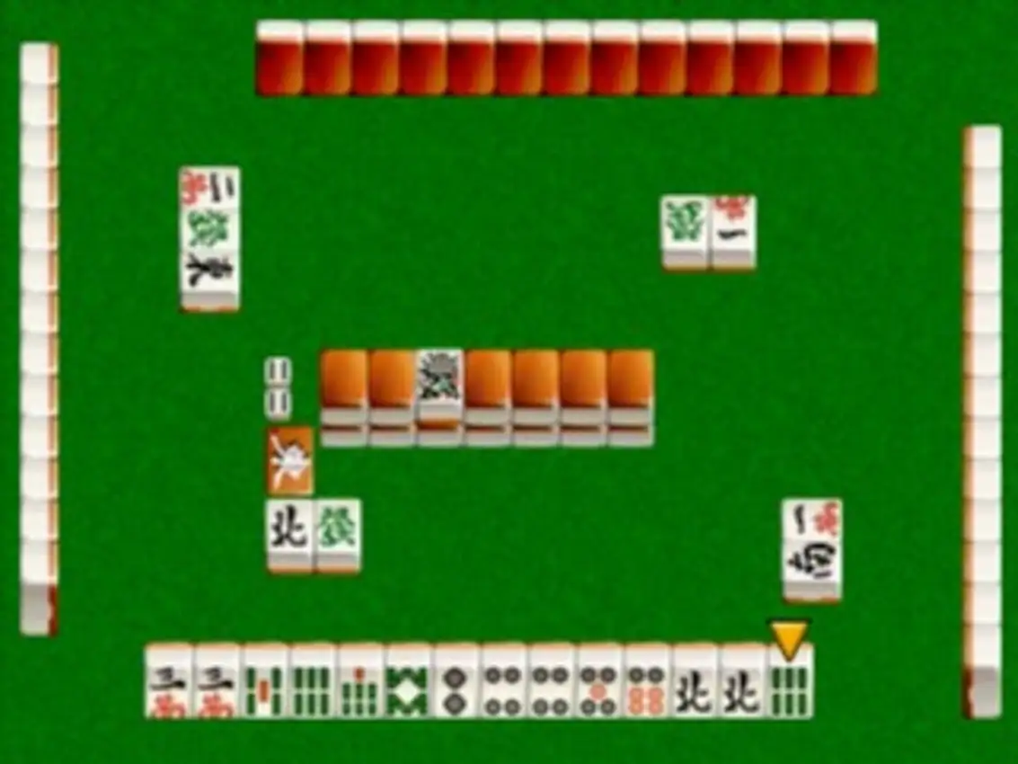 Nippon Pro Mahjong Renmei Kounin: Dojo Yaburi 2