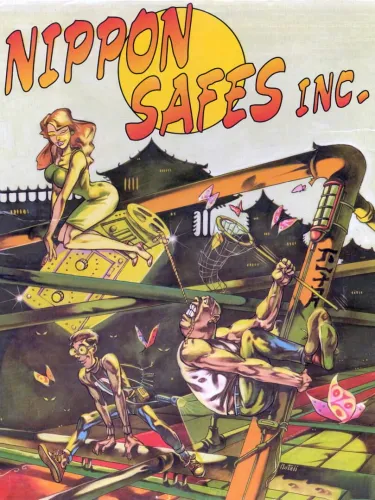 Portada de Nippon Safes Inc.
