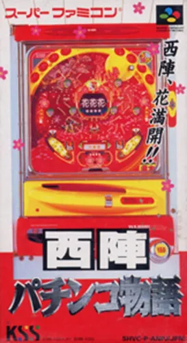 Portada de Nishijin Pachinko Monogatari