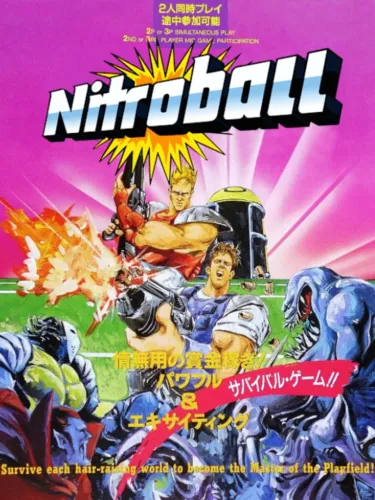 Portada de Nitro Ball