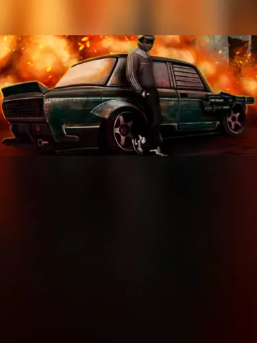 Portada de NitroRage