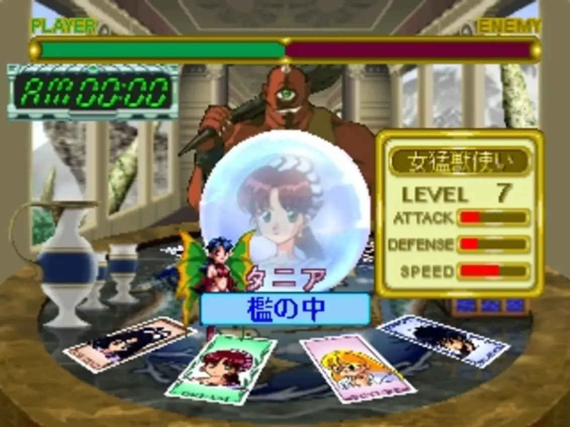 No-Appointment Gals: Olympos