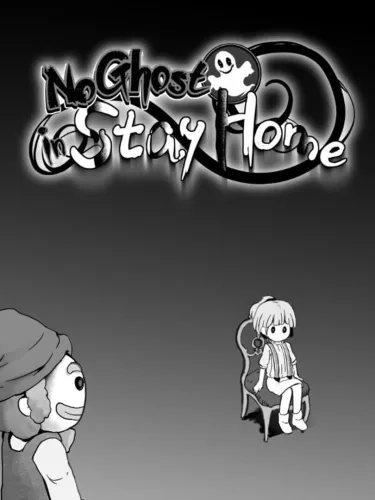 Portada de No Ghost in Stay Home